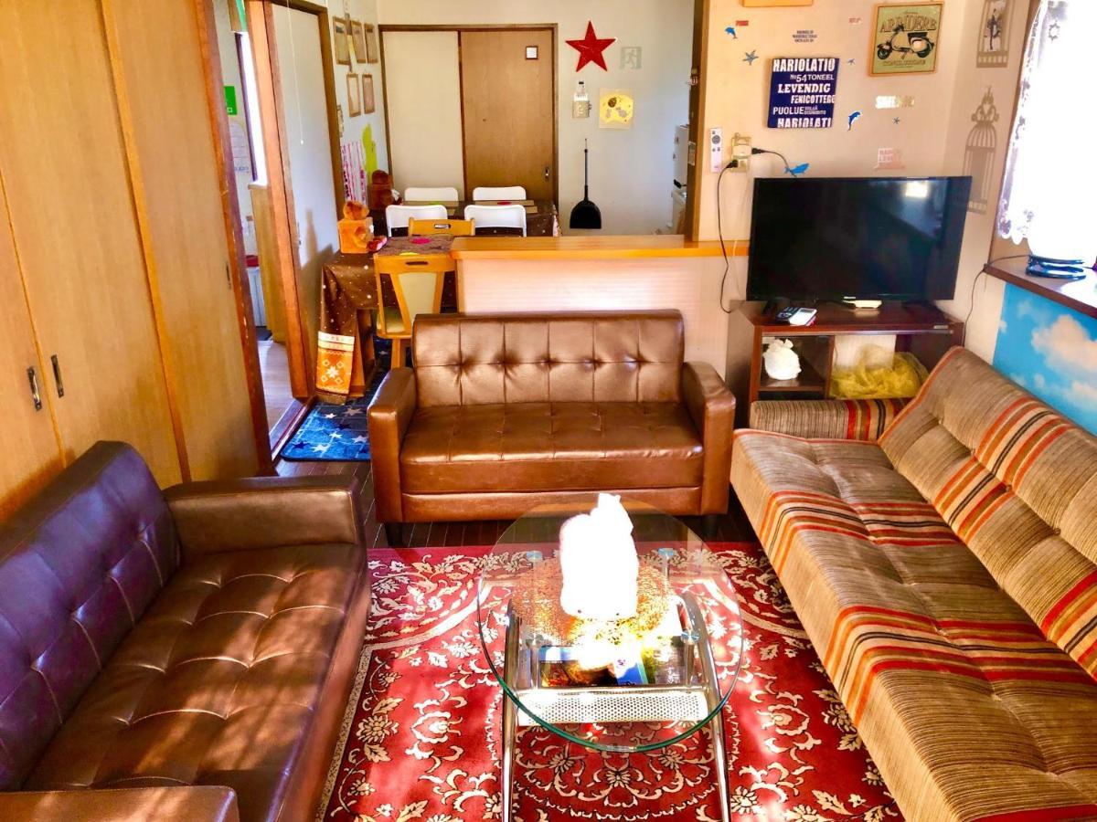 Aoshima Holiday home *