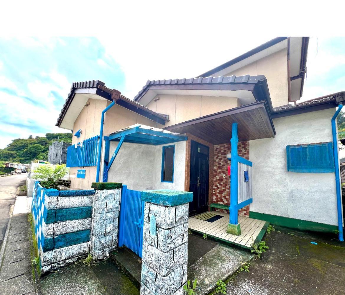 Aoshima Miyazaki
