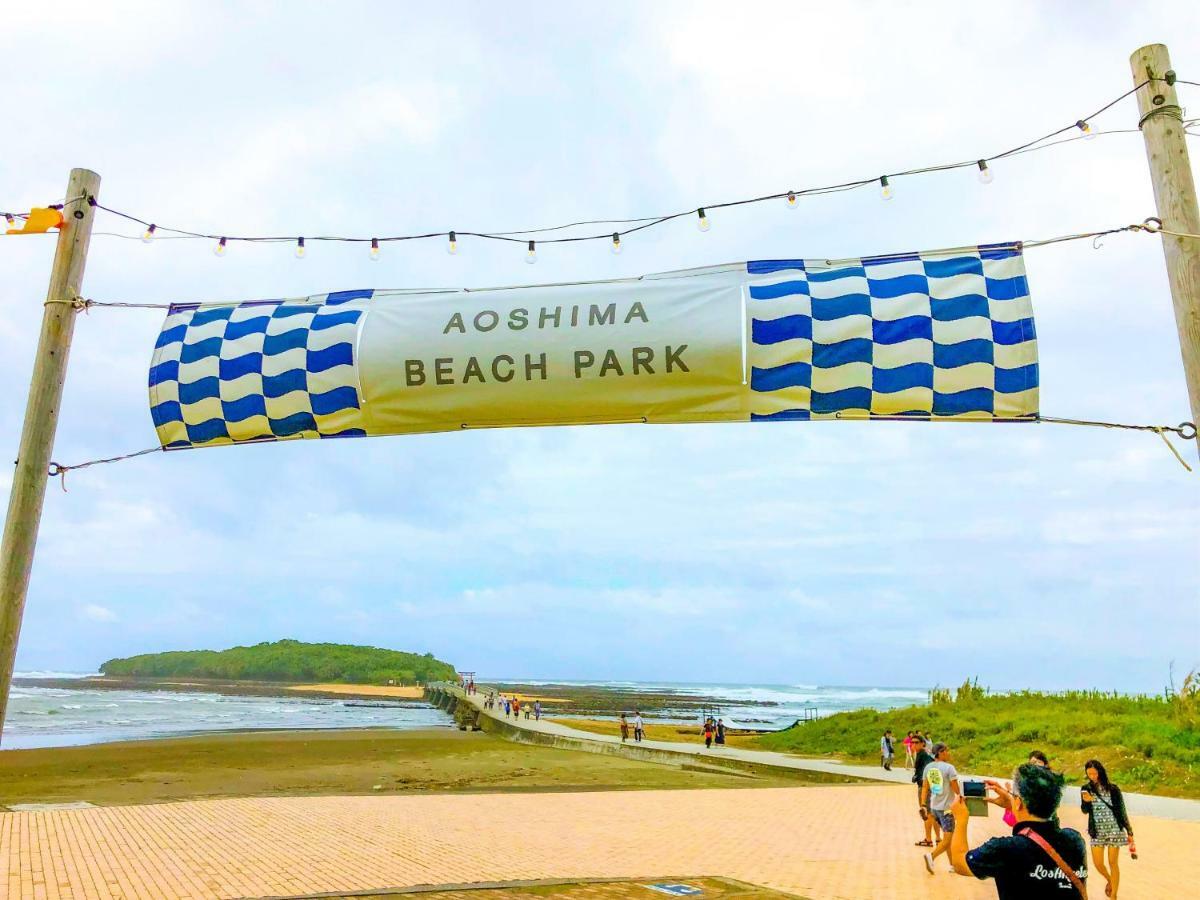 Aoshima Miyazaki